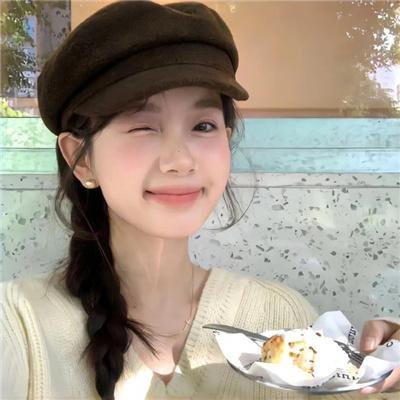 瑾娘